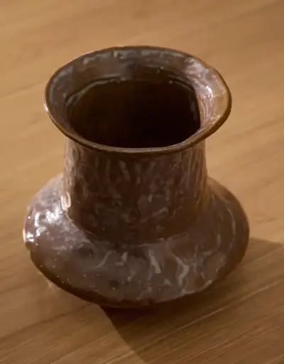 [R00239KK35] OLARIS : Vase en céramique brune 16 cm
